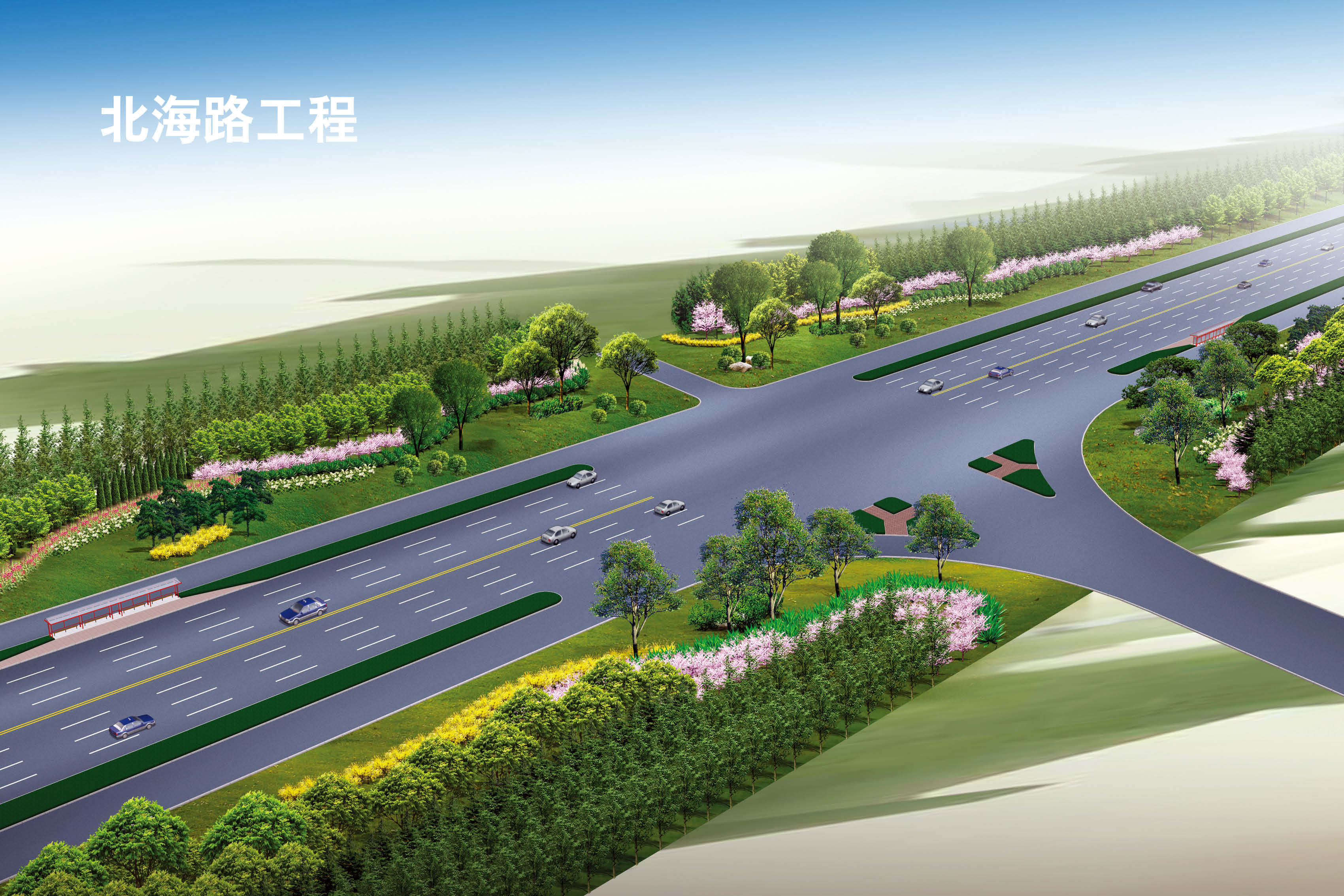 北海路道路、綠化工程1.jpg